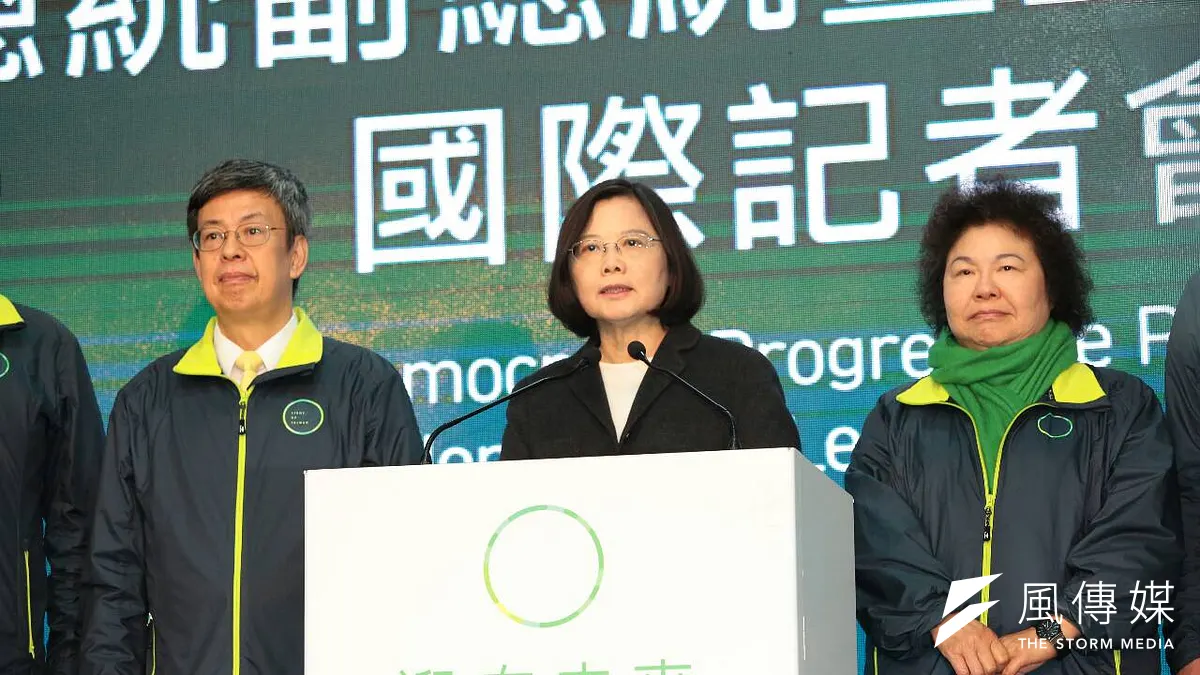 總統當選人蔡英文國際記者會。(顏麟宇攝) 總統當選人蔡英文國際記者會。(顏麟宇攝)