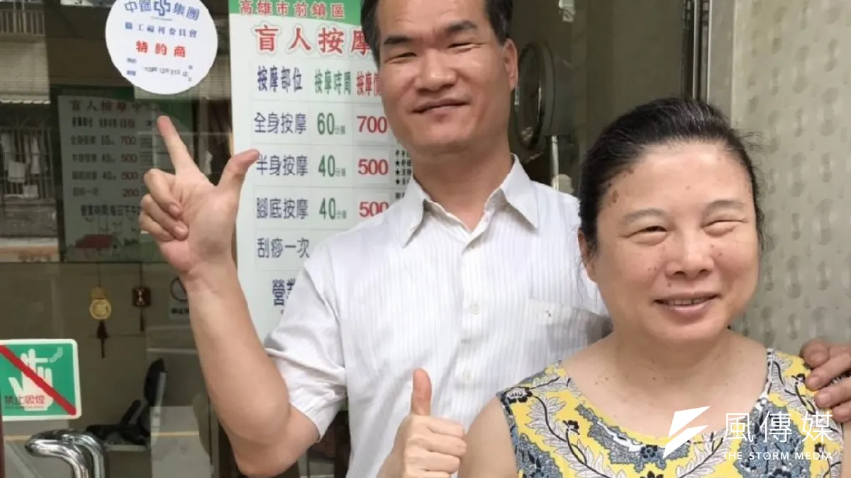 高市勞工局牽線中鋼集團與高雄市37家視障按摩業者簽署特約商店,持續造福高雄視障按摩產業。(圖/徐炳文攝)