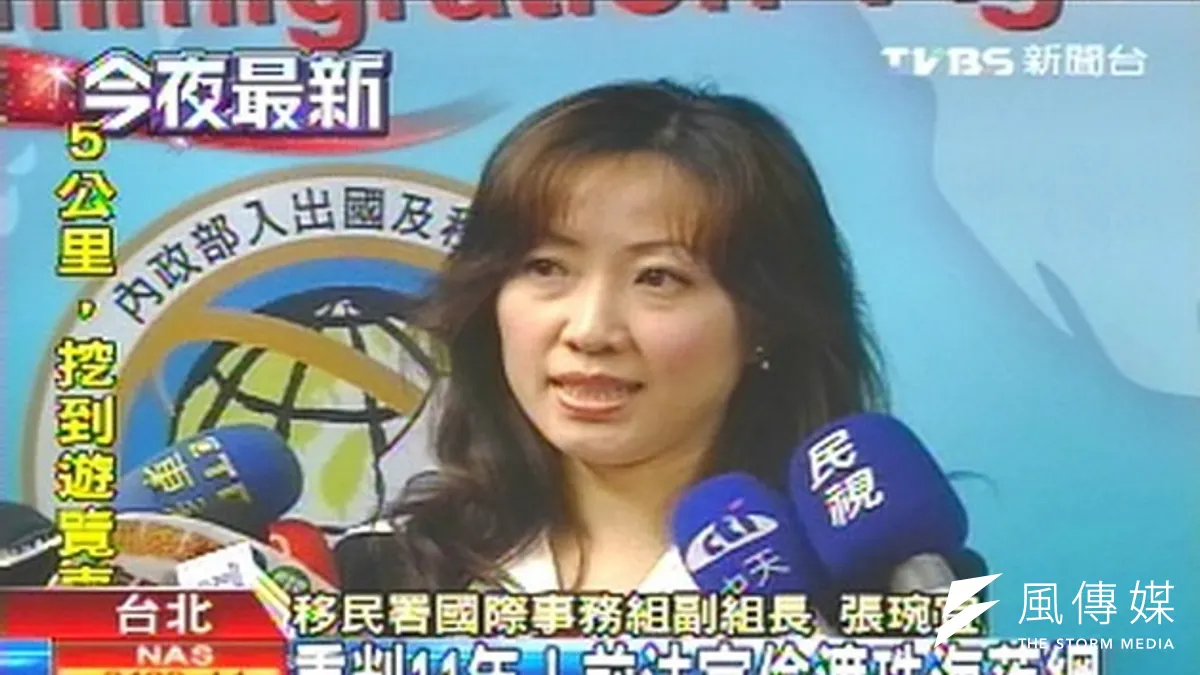 內政部戶役政資訊系統出包引發民怨,內政部戶政司長謝愛齡下台,由參事張婉宜接任司長一職。(取自TVBS畫面) 內政部戶役政資訊系統出包引發民怨,內政部戶政司長謝愛齡下台,由參事張婉宜接任司長一職。(取自TVBS畫面)