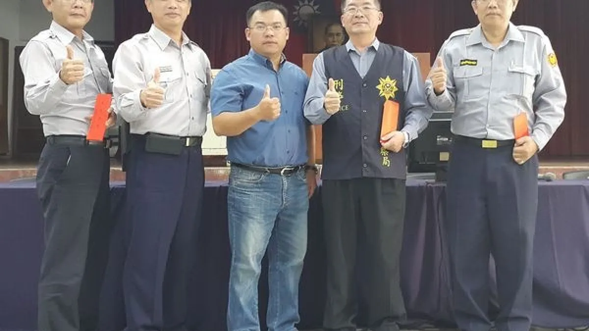 雲林警積極查槍毒 警友會頒獎鼓勵