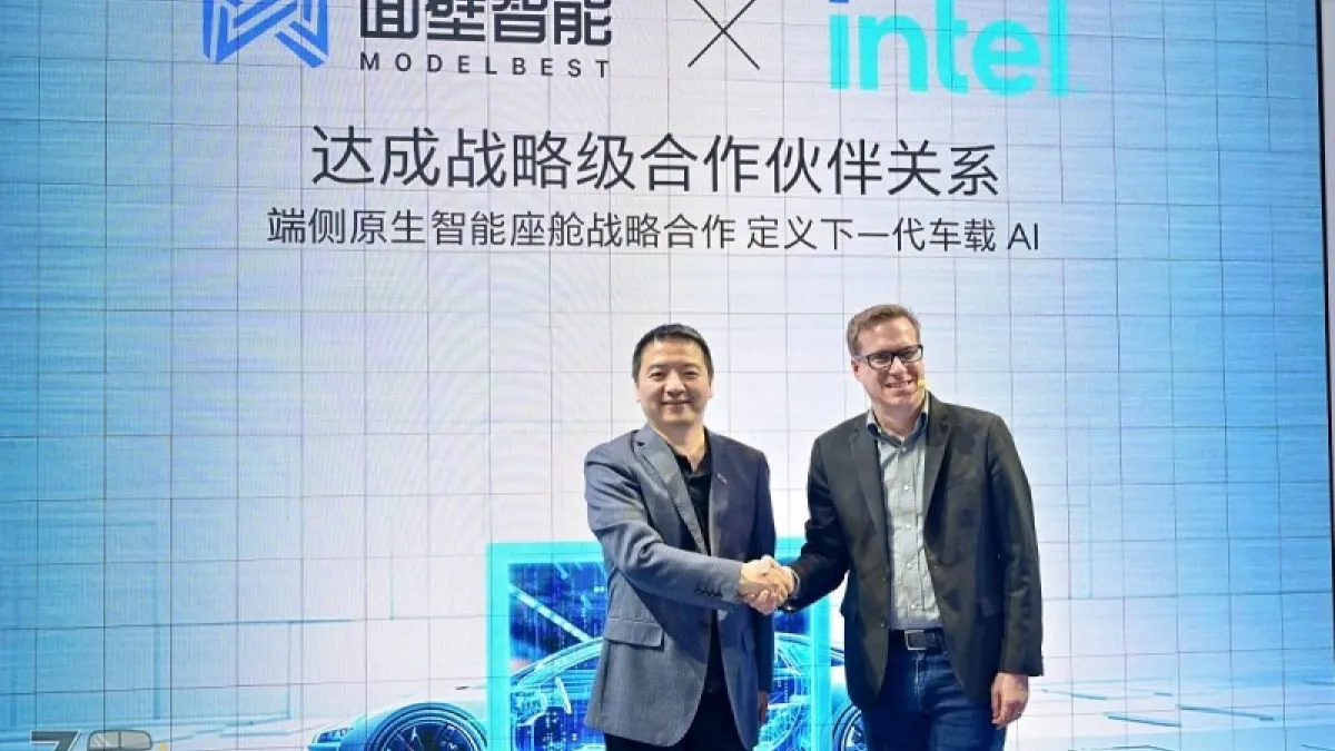 Intel 攜手合作夥伴,加速軟體對汽車的發展