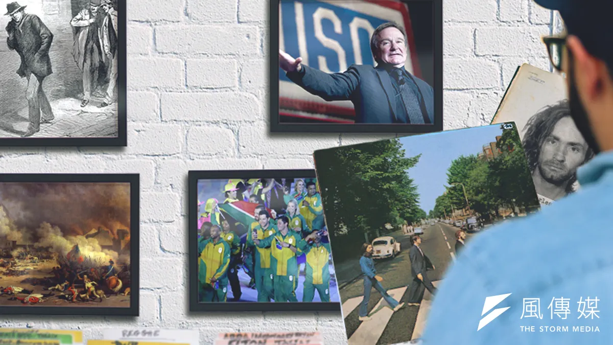 歷史上的這一周:開膛手傑克出沒、披頭四拍攝過街經典照、曼森家族謀殺名導之妻、路易十六被捕、羅賓威廉斯逝世、南非被禁參加奧運 歷史上的這一周:開膛手傑克出沒、披頭四拍攝過街經典照、曼森家族謀殺名導之妻、路易十六被捕、羅賓威廉斯逝世、南非被禁參加奧運