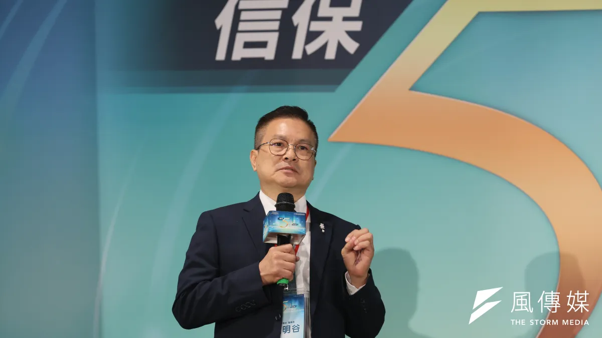 信保基金總座職務由董事長魏明谷兼任一年多後,人選終於底定。圖為魏明谷去(2024)年7月出席信保50周年活動。(資料照,柯承惠攝)