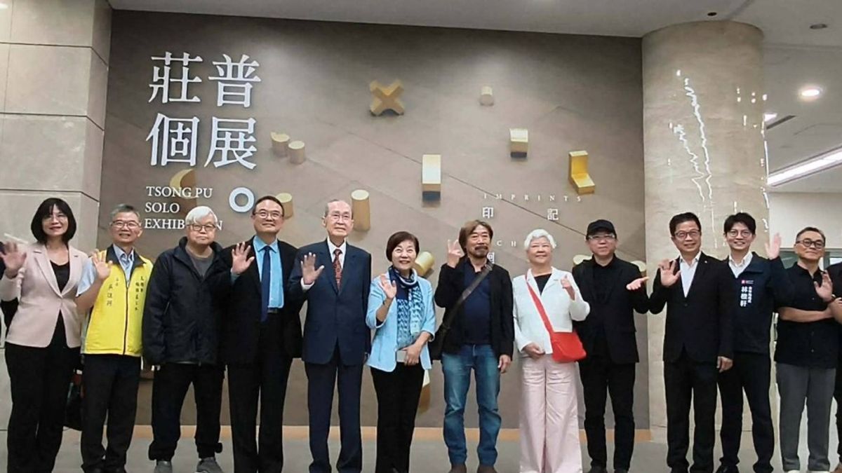 創價美術館年度首展登場 莊普大型個展匯聚台灣當代藝術能量