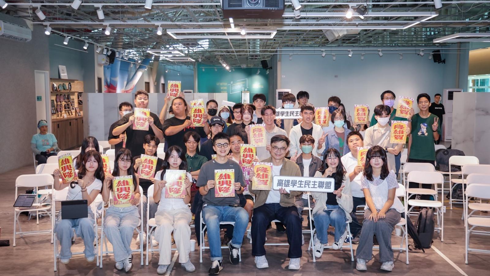 青年論壇暢談高雄下一個十年! 賴瑞隆提「雄青五力」:打造青年築夢之城