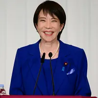 2025年10月4日、高市早苗氏が自民党総裁選挙に勝利した後の初記者会見。(写真/AP通信提供) 2025年10月4日、高市早苗氏が自民党総裁選挙に勝利した後の初記者会見。(写真/AP通信提供)