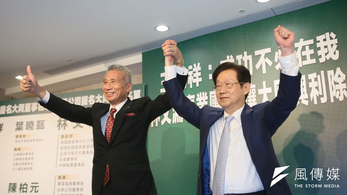 新任大同董事長林文淵(右)2日走馬上任。圖左為大同公司股東王光祥。(資料照,柯承惠攝) 新任大同董事長林文淵(右)2日走馬上任。圖左為大同公司股東王光祥。(資料照,柯承惠攝)