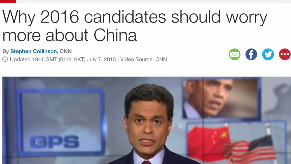 美媒呼籲2016的總統參選人應更重視中國議題。(CNN)
