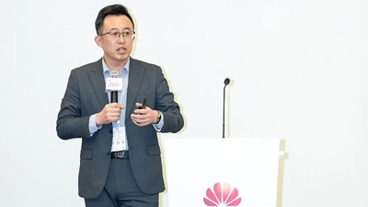 Huawei Unveils Innovative Immersive Telepresence Solution That Offers Immersive Experiences and Intelligent Services