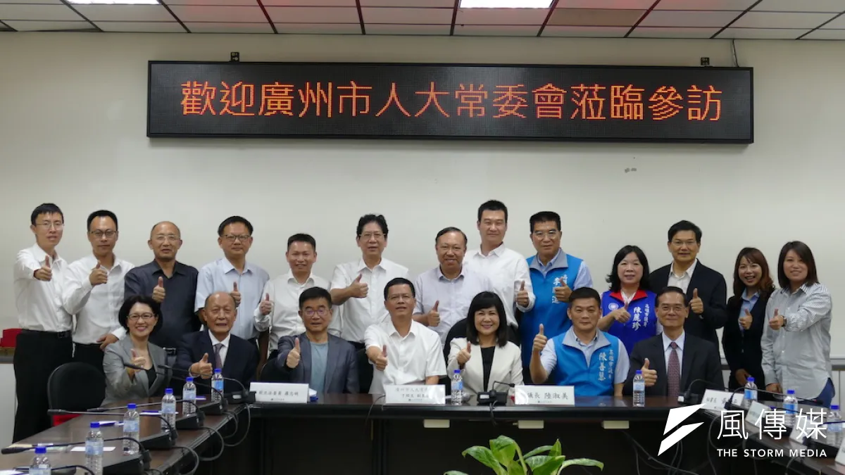 高雄市議會積極推動城市議會外交,廣州市人大常委會日前組團參訪議會,由副議長陸淑美(右三)代表議會接待。(圖/徐炳文攝)