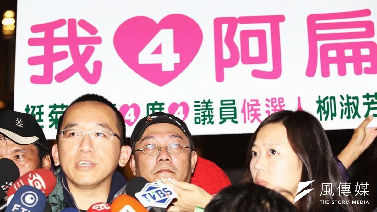 前總統陳水扁保外就醫,他的兒子陳致中6日表示,扁未來不會參加政治性活動。(資料照片,林韶安攝) 前總統陳水扁保外就醫,他的兒子陳致中6日表示,扁未來不會參加政治性活動。(資料照片,林韶安攝)