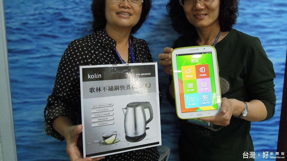 高市民政局服務一指化 手機APP也可辦戶籍謄本 高市民政局服務一指化 手機APP也可辦戶籍謄本