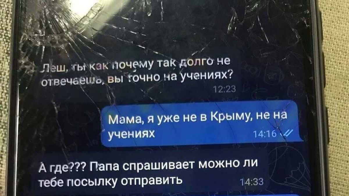 烏克蘭駐聯合國大使公布的手機訊息截圖,俄國士兵臨死前對母親表示,入侵烏國的俄軍「向所有人發動攻擊,就連平民也不放過」。(圖/取自facebook@SecurSerUkraine) 烏克蘭駐聯合國大使公布的手機訊息截圖,俄國士兵臨死前對母親表示,入侵烏國的俄軍「向所有人發動攻擊,就連平民也不放過」。(圖/取自facebook@SecurSerUkraine)