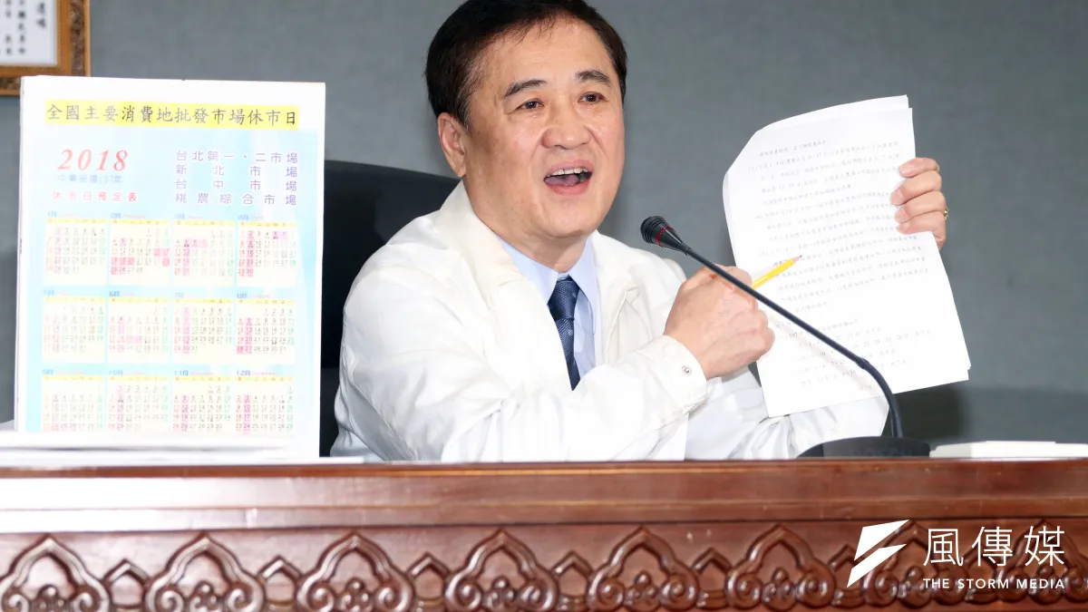 20180307-台北市副市長陳景峻下午召開記者會,針對台北市果菜批發市場8日開市的因應措施,提出說明。(蘇仲泓攝)