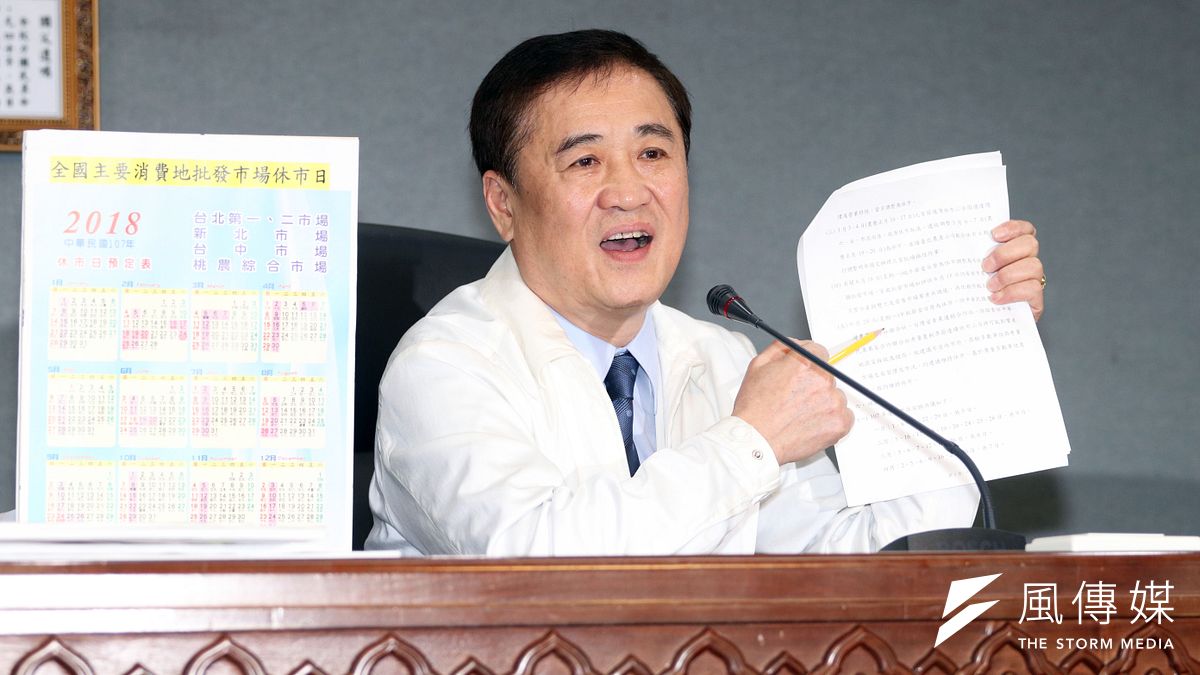 20180307-台北市副市長陳景峻下午召開記者會,針對台北市果菜批發市場8日開市的因應措施,提出說明。(蘇仲泓攝) 20180307-台北市副市長陳景峻下午召開記者會,針對台北市果菜批發市場8日開市的因應措施,提出說明。(蘇仲泓攝)