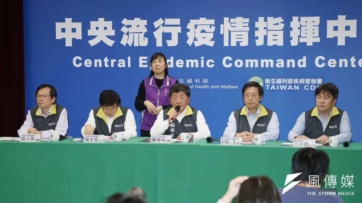 立法院25日三讀通過【嚴重特殊傳染性肺炎防治及紓困振興特別條例】,防疫期間若有違反隔離或檢疫者,疫情指揮中心指揮官(見圖)得公布其個人資料,希望能預防防疫破口。(資料照,盧逸峰攝)