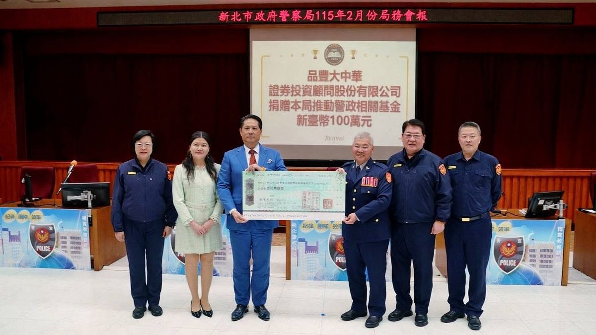 新北警好讚!方仰寧感謝蔡彰鍠善舉 公私協力強化治安量能