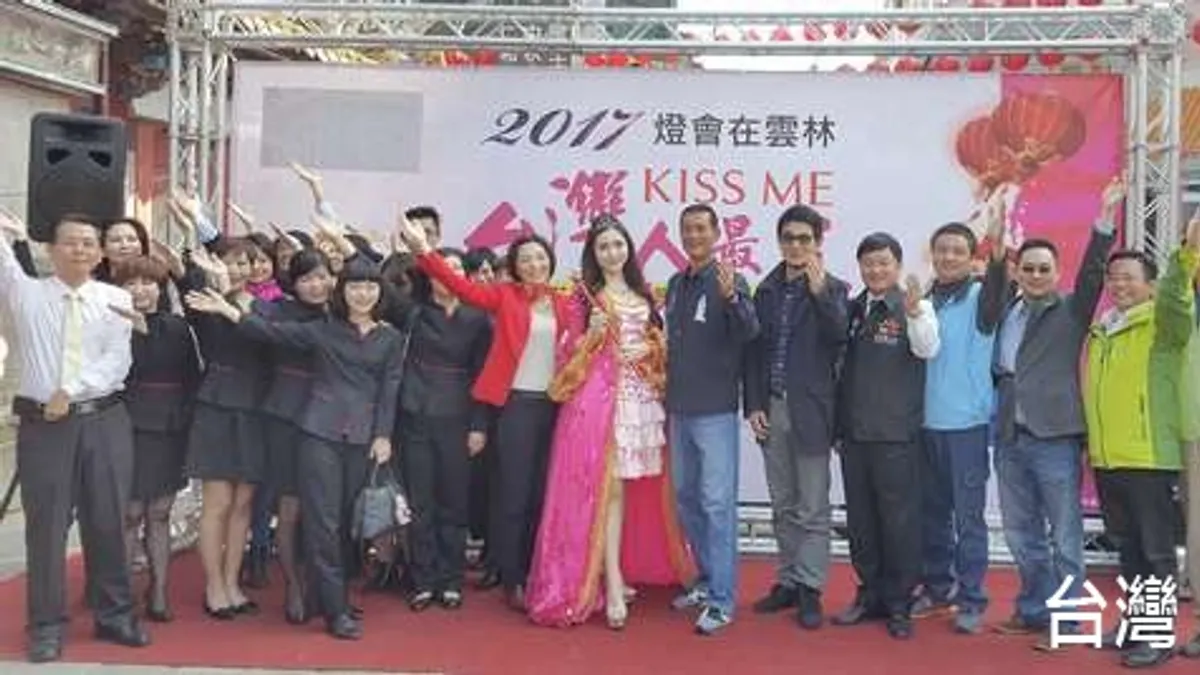 慶2017台灣燈會 奇士美花車全國巡迴 慶2017台灣燈會 奇士美花車全國巡迴