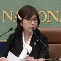 稲田朋美衆院議員は再審法改正案をめぐり検察の姿勢を批判し、冤罪救済に向けた抗告禁止の意義と今後の課題を強調した。(写真/日本記者クラブ提供) 稲田朋美衆院議員は再審法改正案をめぐり検察の姿勢を批判し、冤罪救済に向けた抗告禁止の意義と今後の課題を強調した。(写真/日本記者クラブ提供)