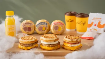 風靡日本的明星級早餐「McGriddles厚鬆餅堡系列」重磅登台!(圖/麥當勞提供)