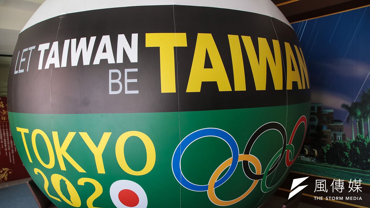 統獨議題持續縈繞在台灣上空盤旋不去,也將成為2020年總統、立委選舉的主戰場之一。示意圖。(資料照,顏麟宇攝) 統獨議題持續縈繞在台灣上空盤旋不去,也將成為2020年總統、立委選舉的主戰場之一。示意圖。(資料照,顏麟宇攝)