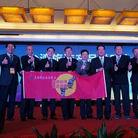 海峽兩岸旅行業聯誼會 觀光局長推廣高雄觀光 海峽兩岸旅行業聯誼會 觀光局長推廣高雄觀光