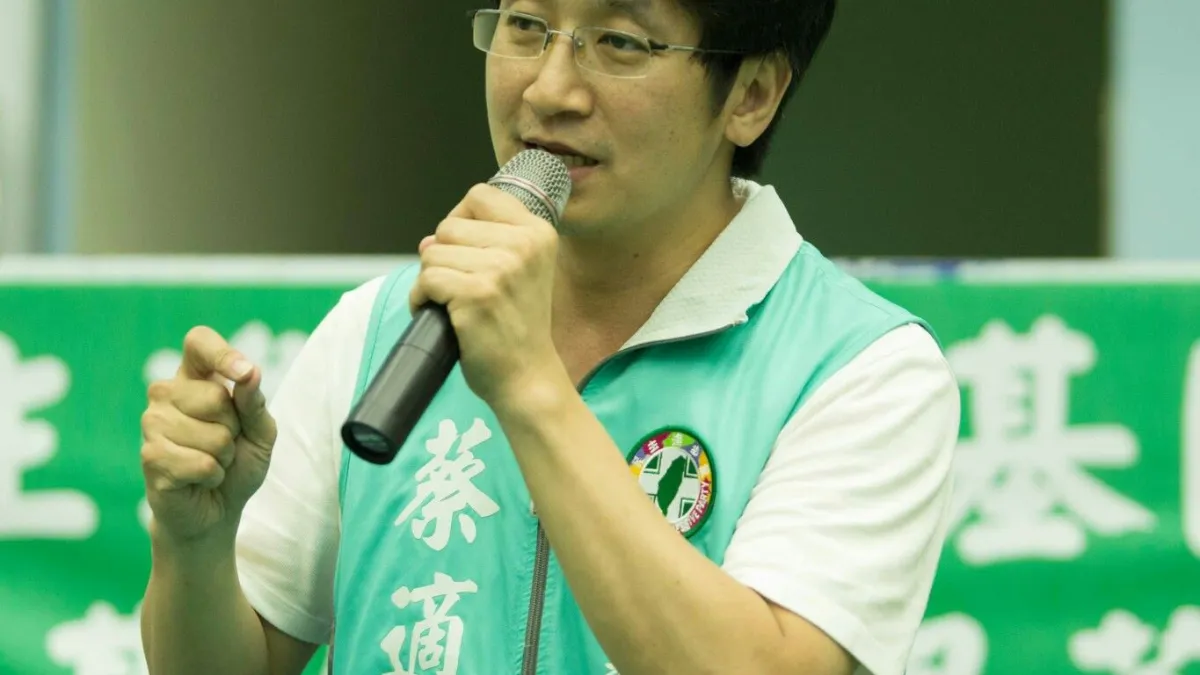 幕僚世代的蔡適應於本次大選打敗郝龍斌、劉文雄等強敵,挺進立法院。(取自蔡適應臉書)
