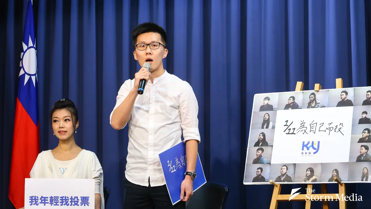 Hsiao Ching-yen (蕭敬嚴), a former KMT youth division director and party spokesperson, is competing in a legislative primary — and past remarks he made against party colleagues on political talk shows are now under scrutiny. (Photo by Yen Lin-yu)
