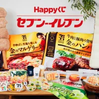 セブンの人気商品が90センチの巨大ぬいぐるみに、Happyくじが3月13日解禁。(写真/HappyくじPR事務局提供) セブンの人気商品が90センチの巨大ぬいぐるみに、Happyくじが3月13日解禁。(写真/HappyくじPR事務局提供)
