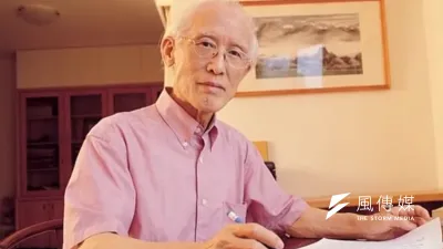 余光中(取自youtube《悦谈》 游吟诗人截圖)