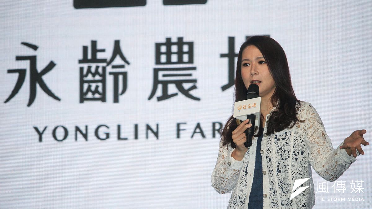 永齡基金會執行長劉宥彤今天出席講座時有感而發表示,「政治真是個地獄」。(蔡親傑攝) 永齡基金會執行長劉宥彤今天出席講座時有感而發表示,「政治真是個地獄」。(蔡親傑攝)