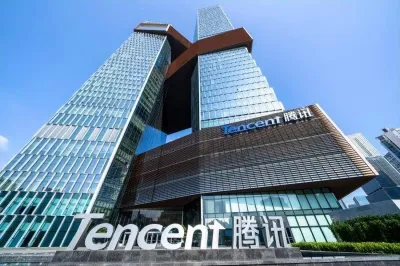 騰訊全球總部大樓濱海大廈於2017年11月28日正式投入使用,現已成為深圳新地標,可容納1.2萬名員工。(取自搜狐網)