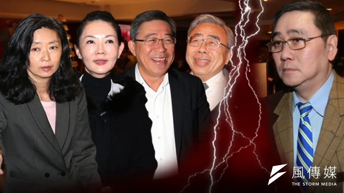 王永慶驟逝後引爆爭產風暴,王文洋(右起)與海外5大信託基金的管理委員會委員王文淵、王文潮、王瑞瑜、王瑞華等人都捲入官司中。(吳逸驊攝/影像合成:風傳媒)