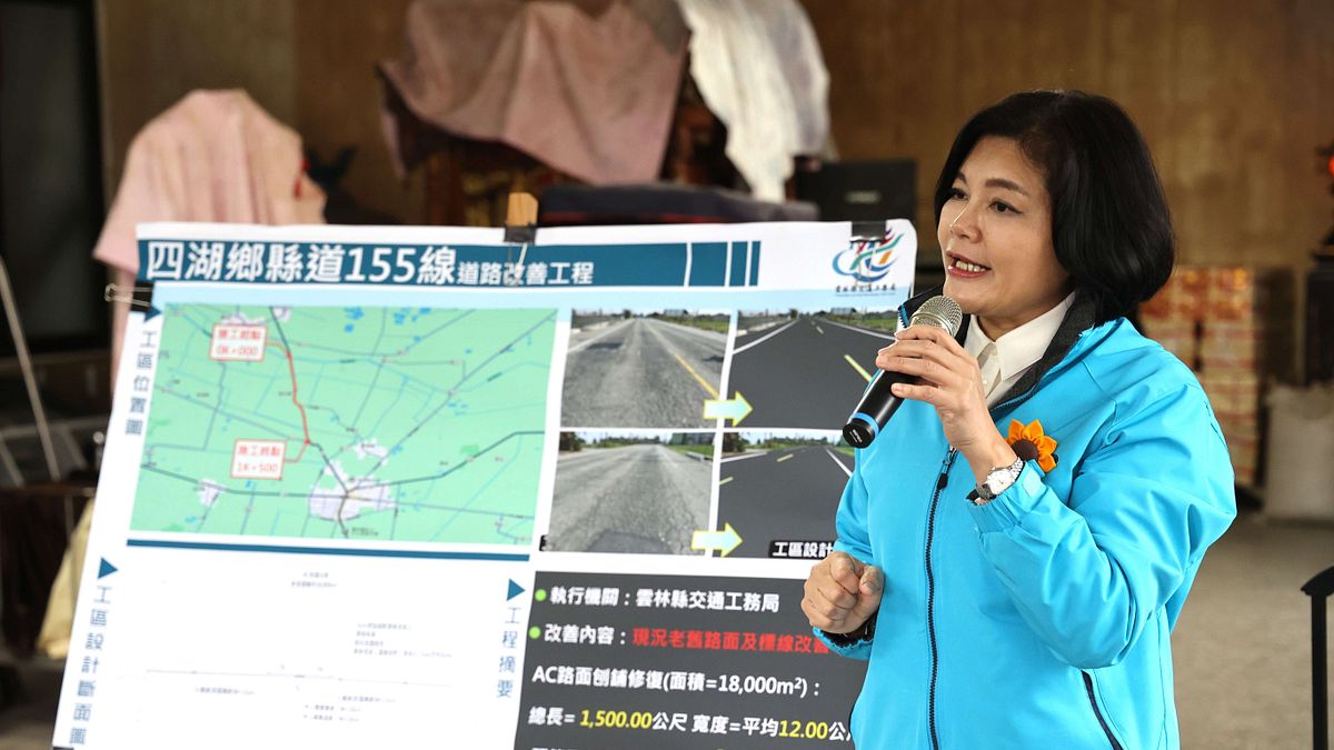 雲林古坑產業加值園區26日正式核定設置 ,預計 創造3000個就業機會。 (資料照/雲林縣政府建設處提供) 雲林古坑產業加值園區26日正式核定設置 ,預計 創造3000個就業機會。 (資料照/雲林縣政府建設處提供)