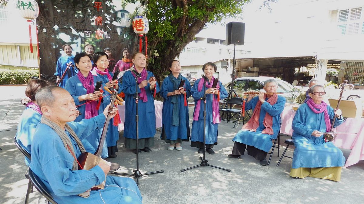太平歌「千歲團」大會師 4/9全台10團唱給您聽 太平歌「千歲團」大會師 4/9全台10團唱給您聽