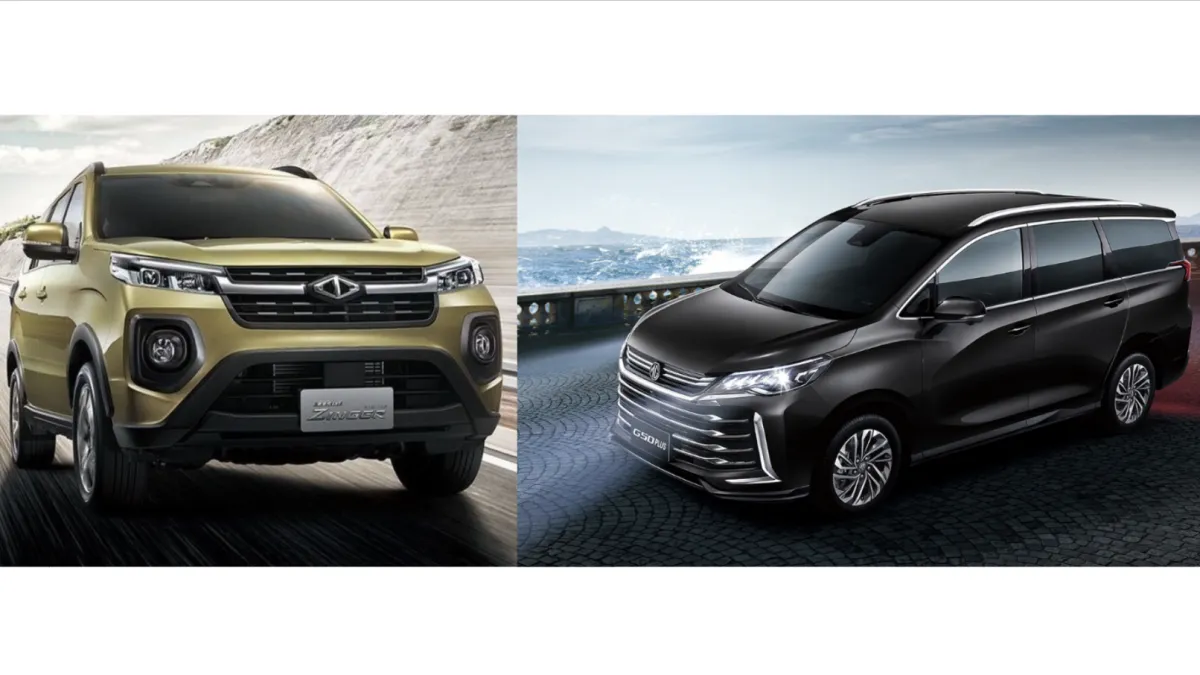 【風汽車購車指南】國產七人座 MPV 內戰:Zinger 實用耐操 vs G50 Plus 科技豪華,價差近 20 萬怎麼選?