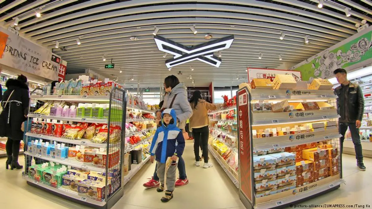 中國煙台這家超市使用電子人臉識別系統,不設收銀台,付款過程全自動(DW)