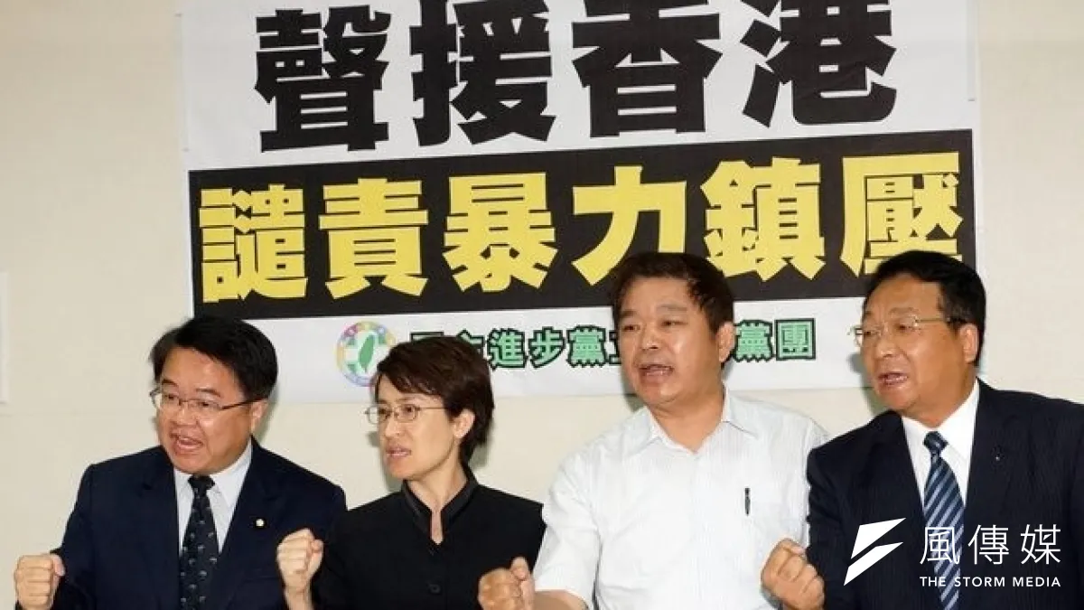 民進黨立法院黨團聲援香港,提出「反一國兩制」。(蘇仲泓攝)