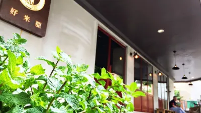 台北文青必訪口袋名單,都在這裡(圖/Goodies Cuisine 好米亞@facebook)
