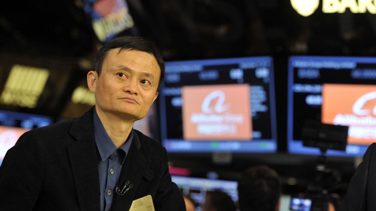 馬雲是怎麼成功的?(新華社) 馬雲是怎麼成功的?(新華社)