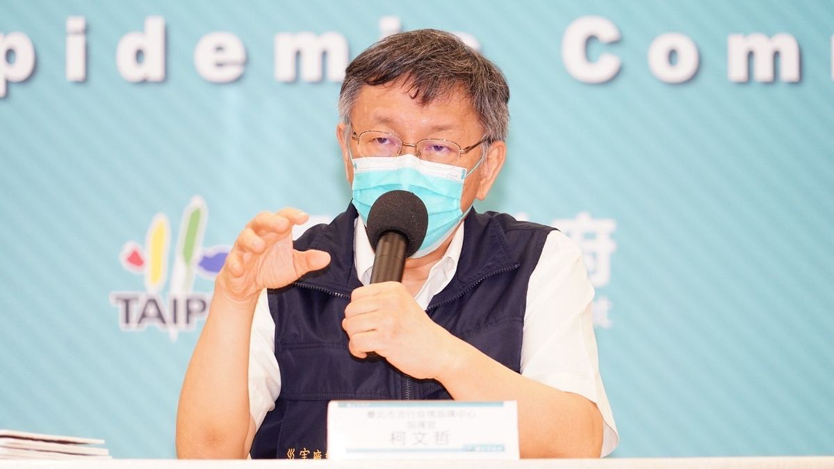 台北市長柯文哲21日表示,24日起開放項目曲棍球、合球、藤球、體操、街舞、舉重等運動項目。(資料照,北市府提供) 台北市長柯文哲21日表示,24日起開放項目曲棍球、合球、藤球、體操、街舞、舉重等運動項目。(資料照,北市府提供)