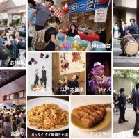 開業40周年を迎えるアークヒルズで、9月11日から13日まで約200名による神輿渡御や多国籍グルメ屋台などが集結する秋祭りが開催される。(写真/アークヒルズPR事務局提供) 開業40周年を迎えるアークヒルズで、9月11日から13日まで約200名による神輿渡御や多国籍グルメ屋台などが集結する秋祭りが開催される。(写真/アークヒルズPR事務局提供)