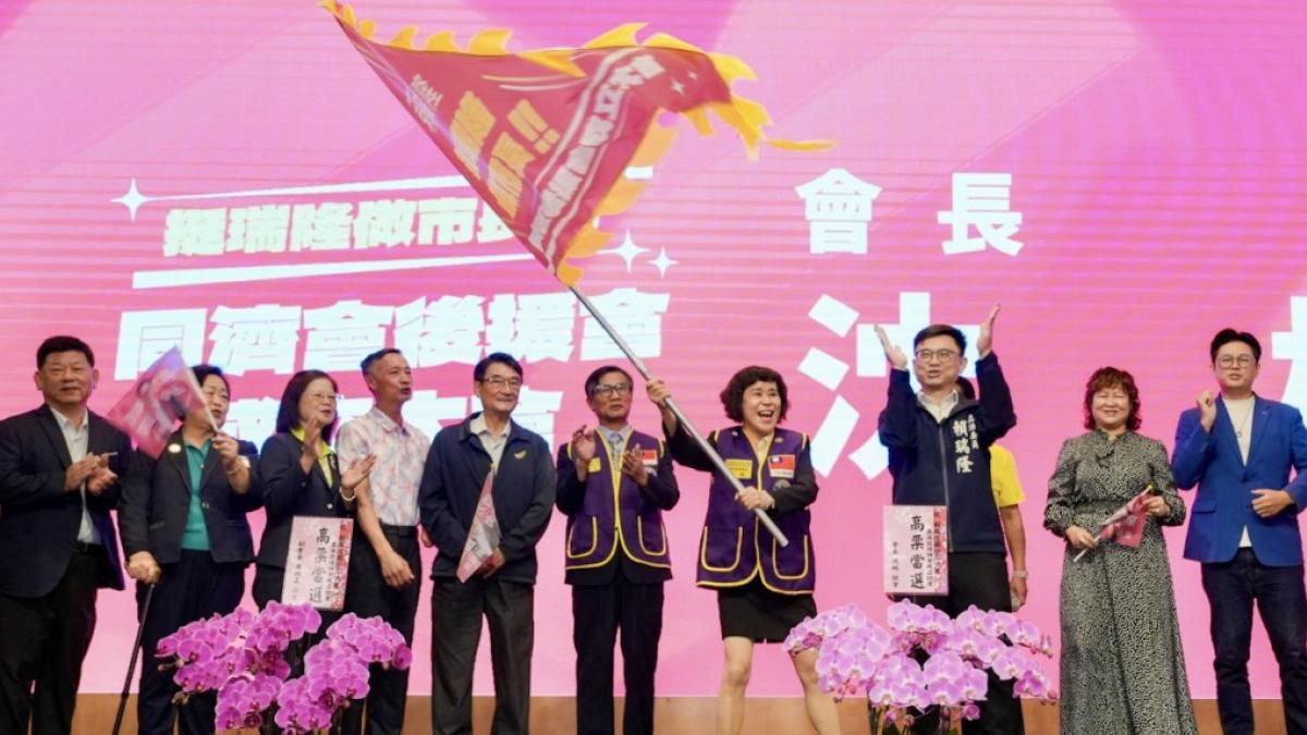 同濟會力挺!賴瑞隆搶攻接班制高點:只有我能延續陳其邁 拋半導體、AI、人才三大布局
