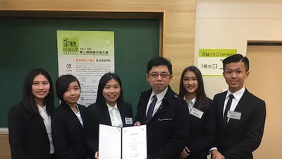 元智管理學院團隊 獲2017 TSC崇越行銷大賞