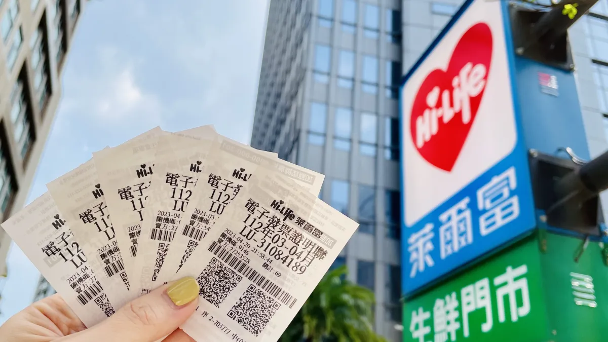 萊爾富表示,112年3-4月期統一發票千萬幸運兒位於屏東恆春大光店。(圖/萊爾富提供)