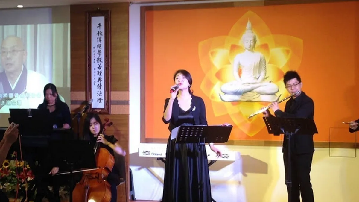日月潭玄奘寺 玄奘大師紀念專輯音樂發表