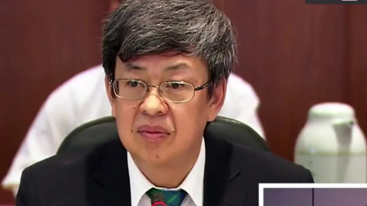 副總統陳建仁參加國家年金改革委員會今天舉行第三次會議,最後裁示將增列退輔會代表帶回研究。(取自取自年金改革委員會直播)