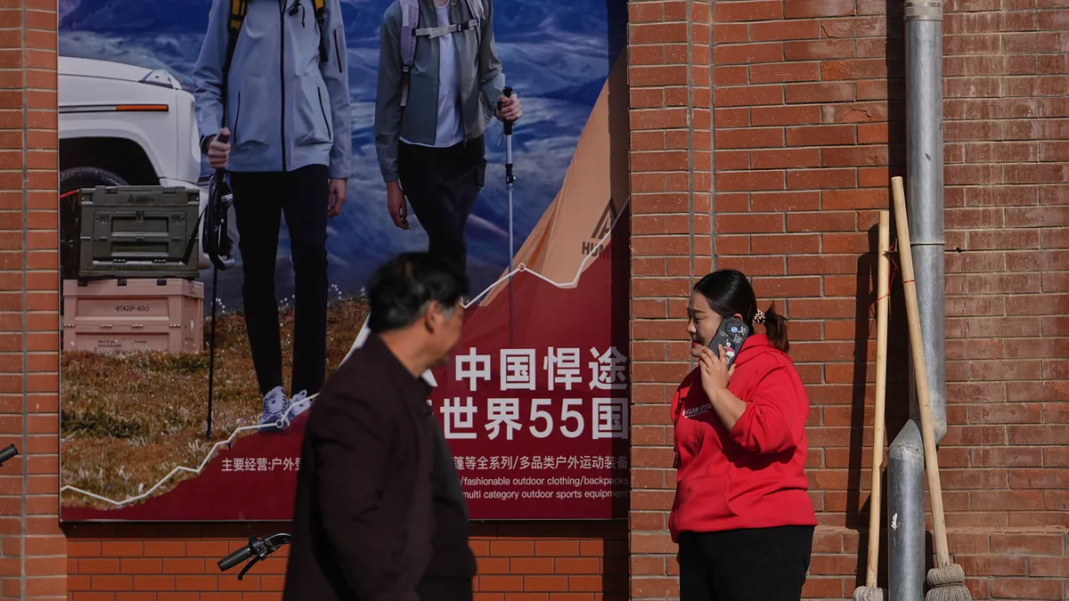 中国経済。(写真/AP通信提供) 中国経済。(写真/AP通信提供)