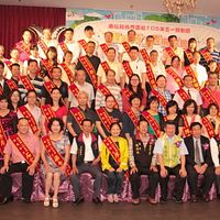 南投表揚97位模範勞工 副縣長陳正昇盼保障勞工權益 南投表揚97位模範勞工 副縣長陳正昇盼保障勞工權益