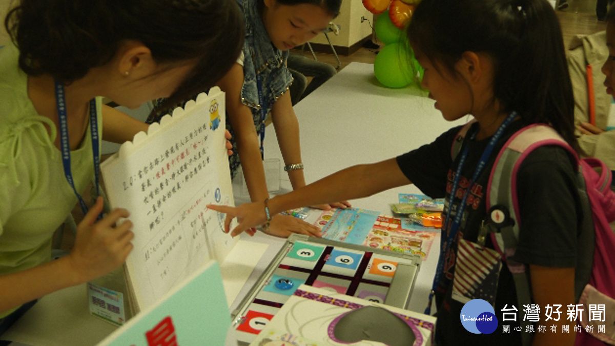 寶貝逗陣棄喘 健康運動好FUN 心 寶貝逗陣棄喘 健康運動好FUN 心